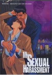 Boku No Sexual Harassment: ep. 1