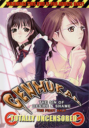 Genmukan - The Sin of Desire and Shame: vol. 1