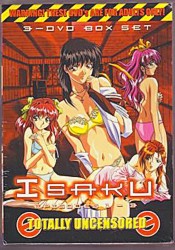 Isaku: vol. 3