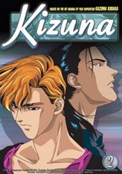 Kizuna: vol.2