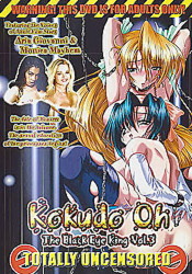 Kokudo Oh - The Black Eye Kin: vol.3