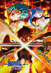 Rance 01 Hikari o Motomete The Animation: vol.3