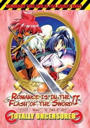 Romance Is In The Flash Of The Sword II: vol. 1
