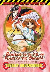 Romance Is In The Flash Of The Sword II: vol. 2