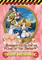 Romance Is In The Flash Of The Sword II: vol. 3