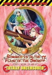 Romance Is In The Flash Of The Sword II: vol. 4