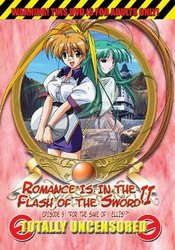 Romance Is In The Flash Of The Sword II: vol. 5