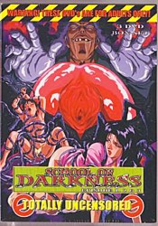 School of Darkness: vol. 2