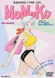 Shocking Pink Girl Momoko: vol.2