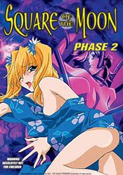 Square of the Moon: phase 2: ep. 1