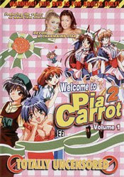 Welcome to Pia Carrot 2: vol. 1