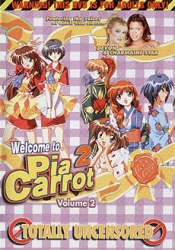 Welcome to Pia Carrot 2: vol. 2