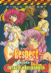 Isaku Respect: vol. 1