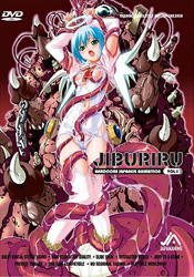 Jiburiru - The Devil Angel: vol. 1