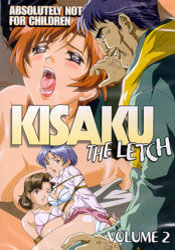 Kisaku the Letch: vol. 2: ep. 1