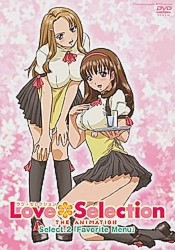 Love Selection - The Animation: vol. 2