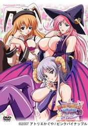 Magical Witch Academy: vol.1