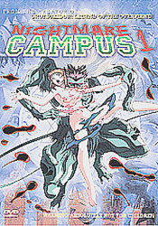 Nightmare Campus: vol.1