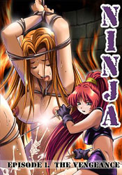 Ninja: ep.1: The Vengeance