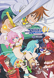 Rance 1 Hikari O Motomete The Animation: vol.1