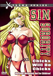 Sin Sorority: vol.1