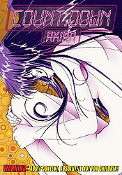 Yuuwaku Countdown - Akira: vol.1